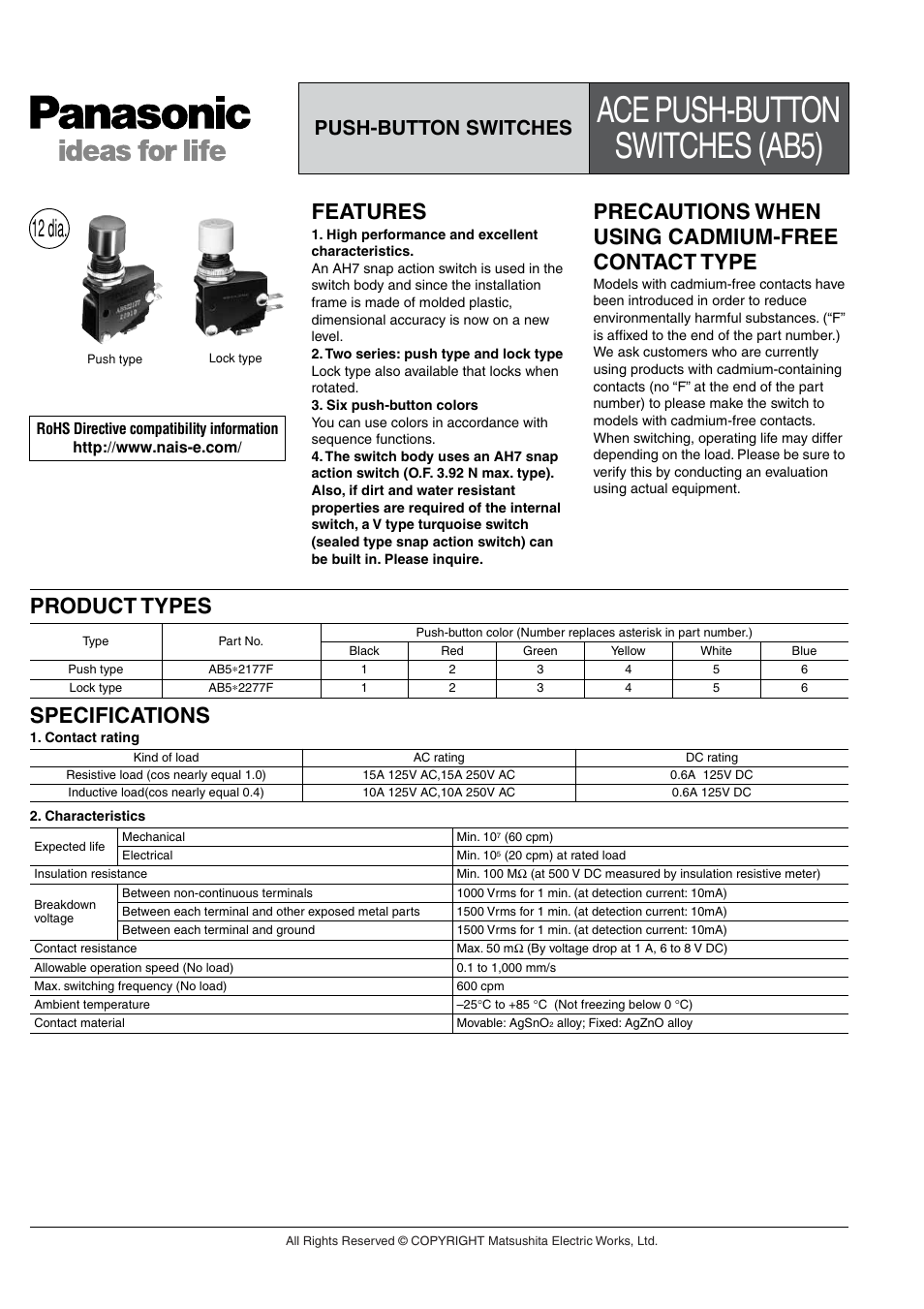 Panasonic ACE AB5 User Manual | 2 pages