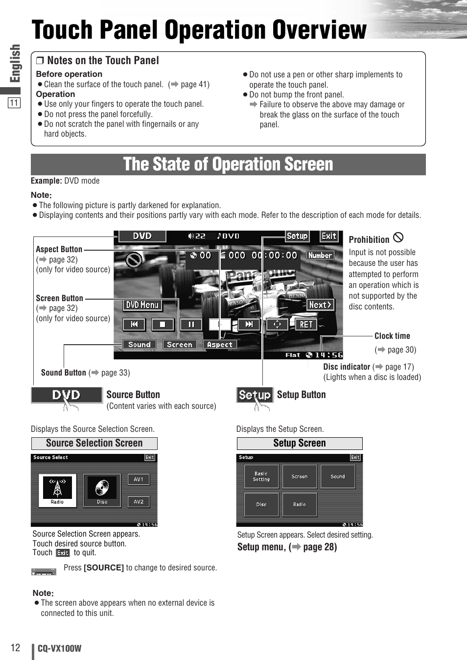 Touch panel operation overview, The state of operation screen, English | Panasonic CQ-VX100W User Manual | Page 12 / 46