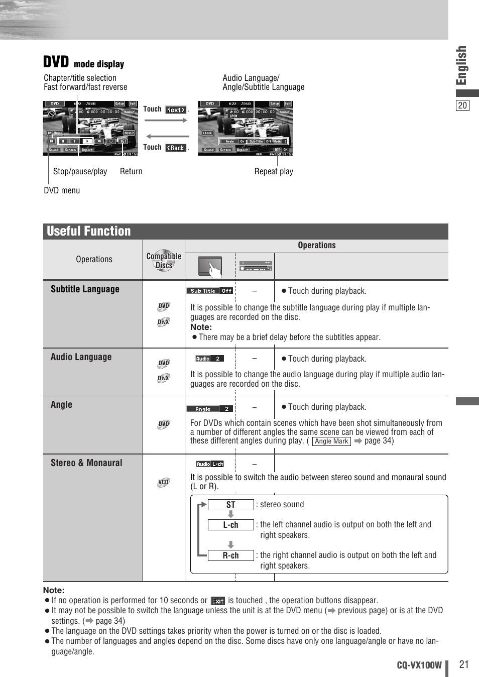 English, Useful function | Panasonic CQ-VX100W User Manual | Page 21 / 46