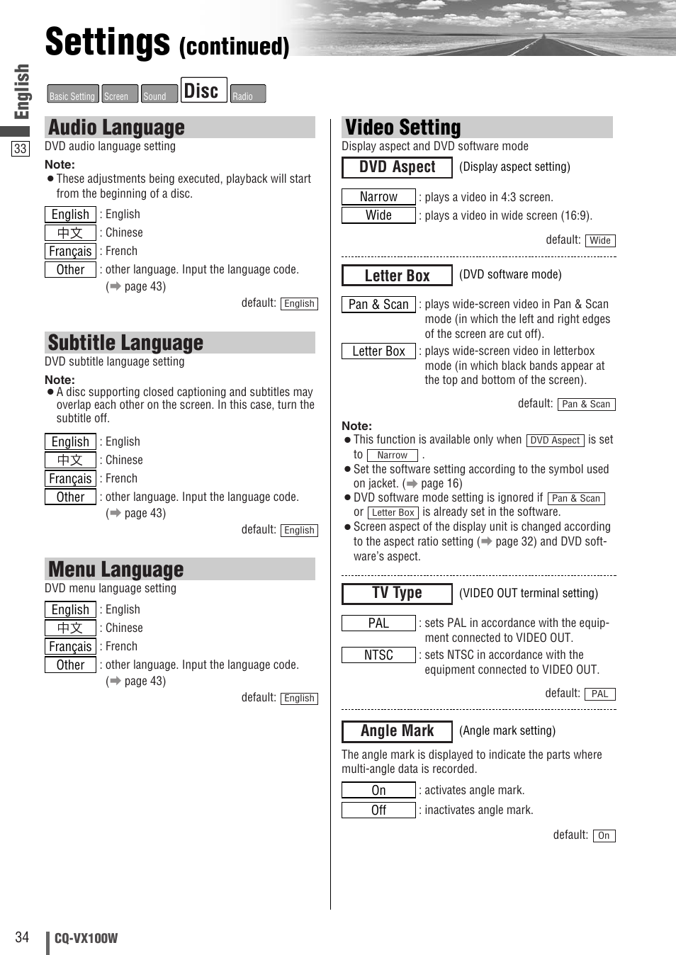 Settings, Continued), Video setting | Menu language, Subtitle language, Audio language, Disc, English, Dvd aspect, Angle mark | Panasonic CQ-VX100W User Manual | Page 34 / 46