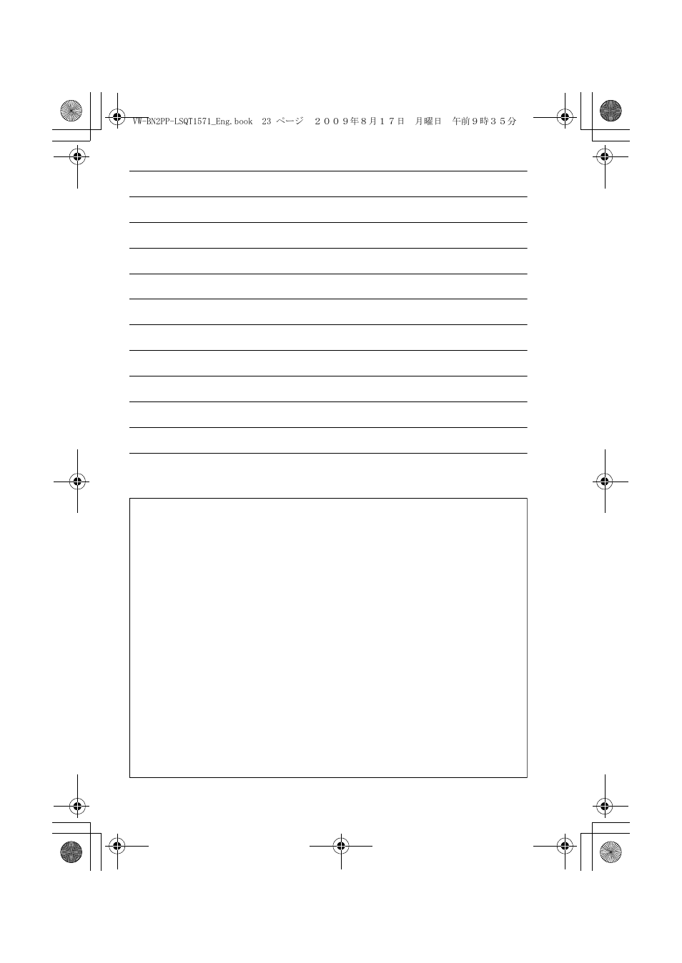 Panasonic VW-BN2PP User Manual | Page 23 / 24