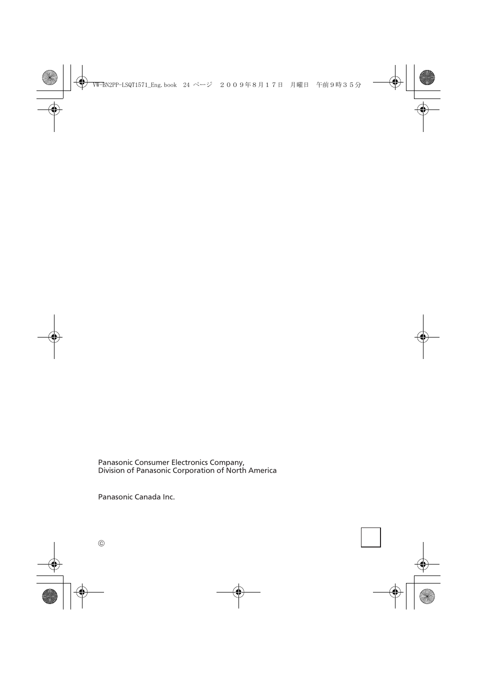 Panasonic VW-BN2PP User Manual | Page 24 / 24