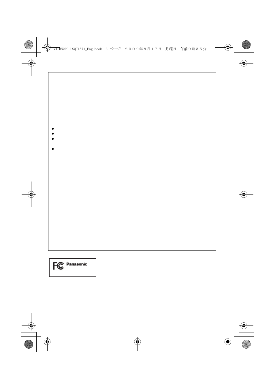 Panasonic VW-BN2PP User Manual | Page 3 / 24