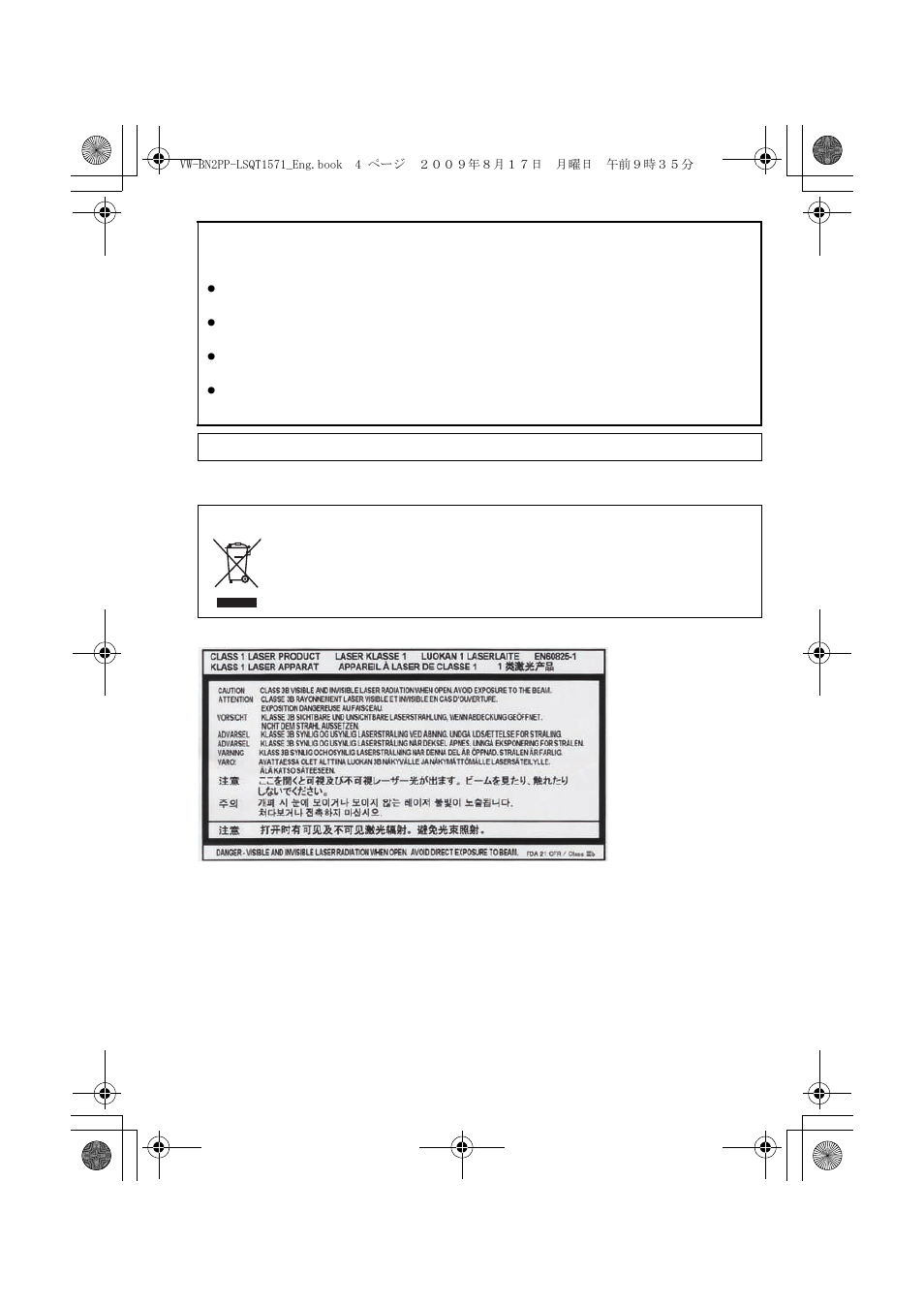 If you see this symbol | Panasonic VW-BN2PP User Manual | Page 4 / 24