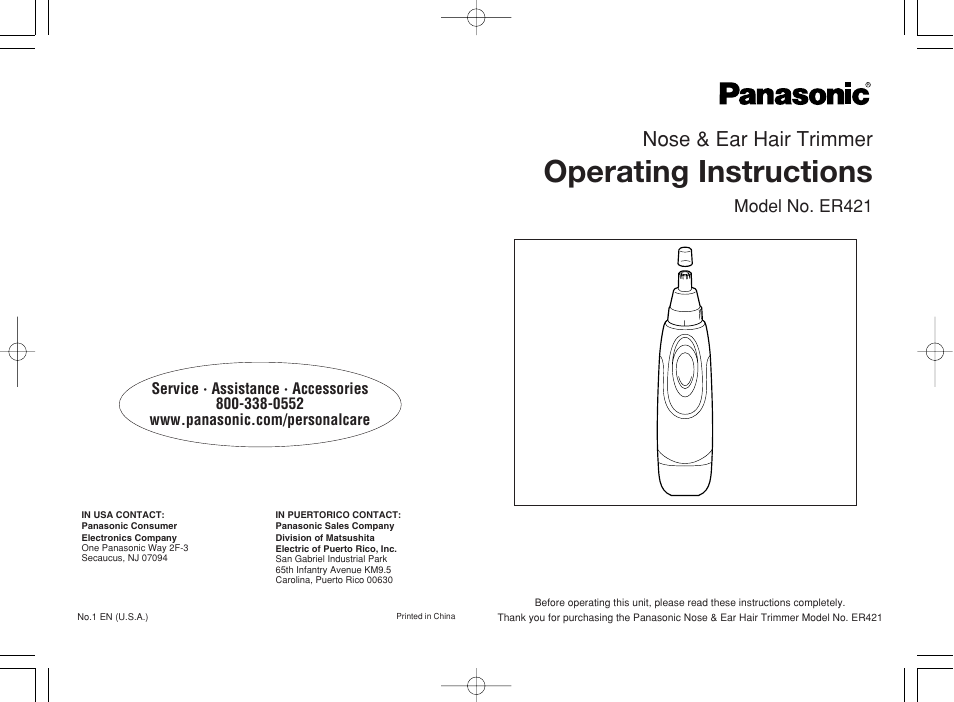 Panasonic ER421 User Manual | 2 pages