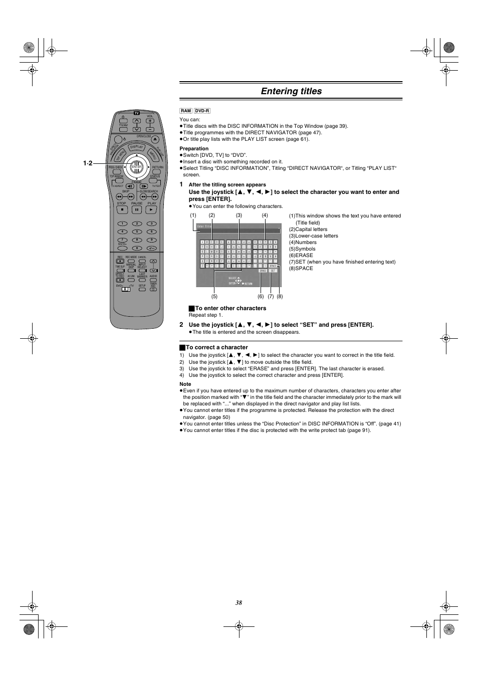 Entering titles, ª to enter other characters, ª to correct a character | Panasonic DMR-E20 User Manual | Page 38 / 95
