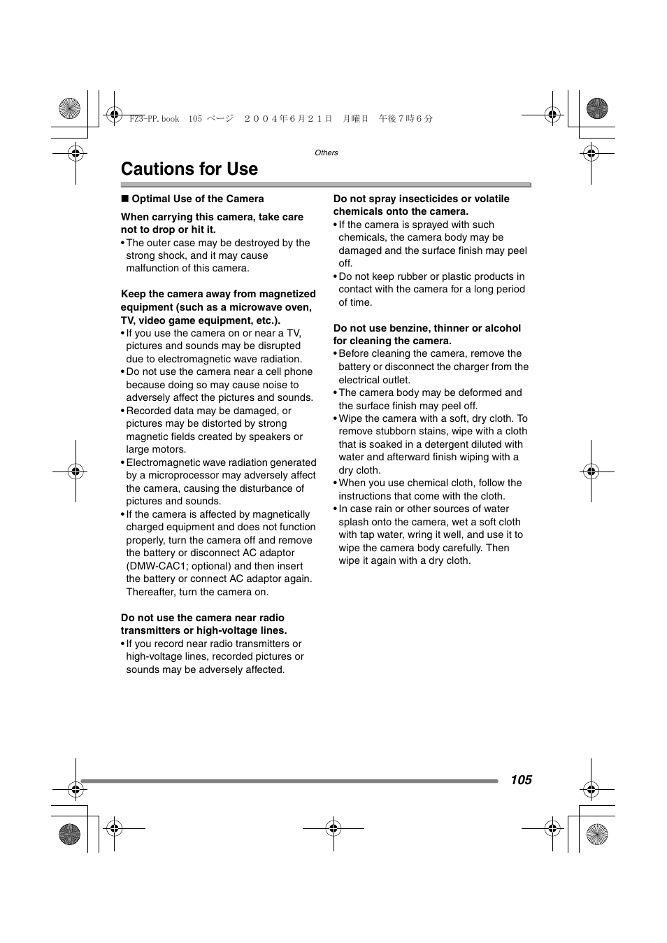 Cautions for use | Panasonic DMC-FZ3PP User Manual | Page 105 / 124