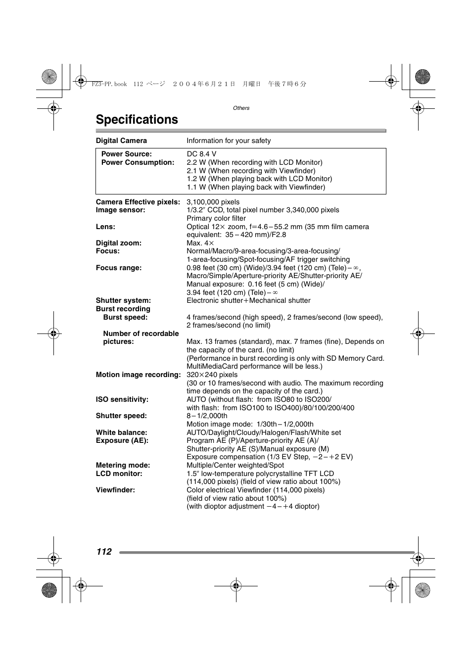 Specifications | Panasonic DMC-FZ3PP User Manual | Page 112 / 124