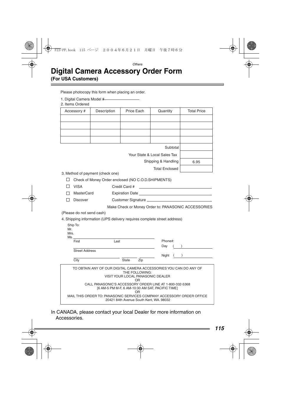 Digital camera accessory order form | Panasonic DMC-FZ3PP User Manual | Page 115 / 124