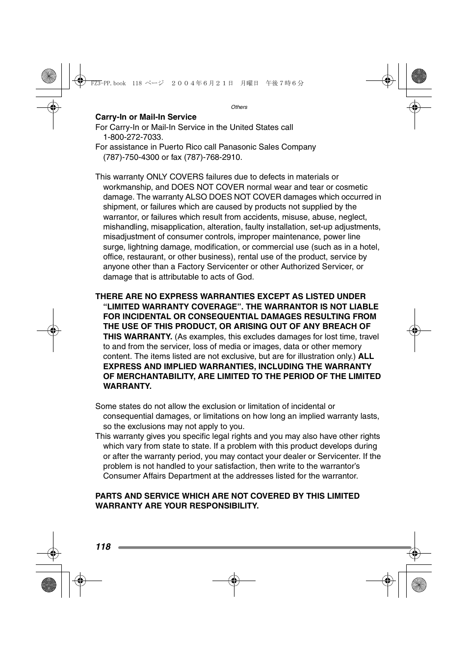 Panasonic DMC-FZ3PP User Manual | Page 118 / 124