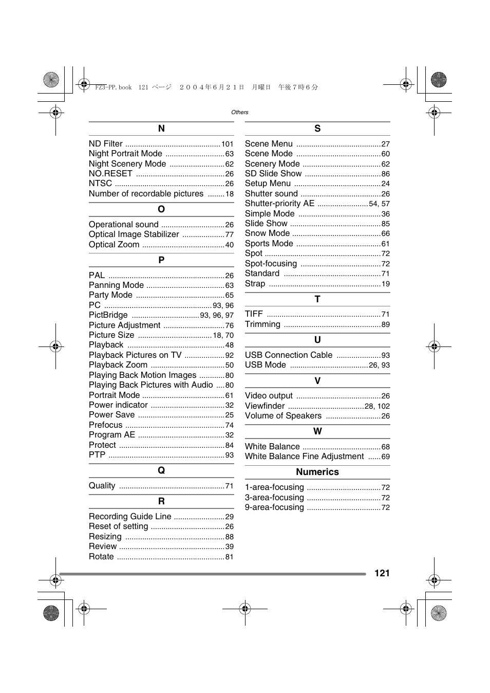 Panasonic DMC-FZ3PP User Manual | Page 121 / 124