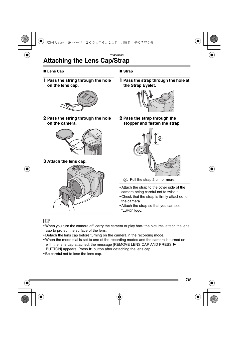 Attaching the lens cap / strap, Attaching the lens cap/strap | Panasonic DMC-FZ3PP User Manual | Page 19 / 124