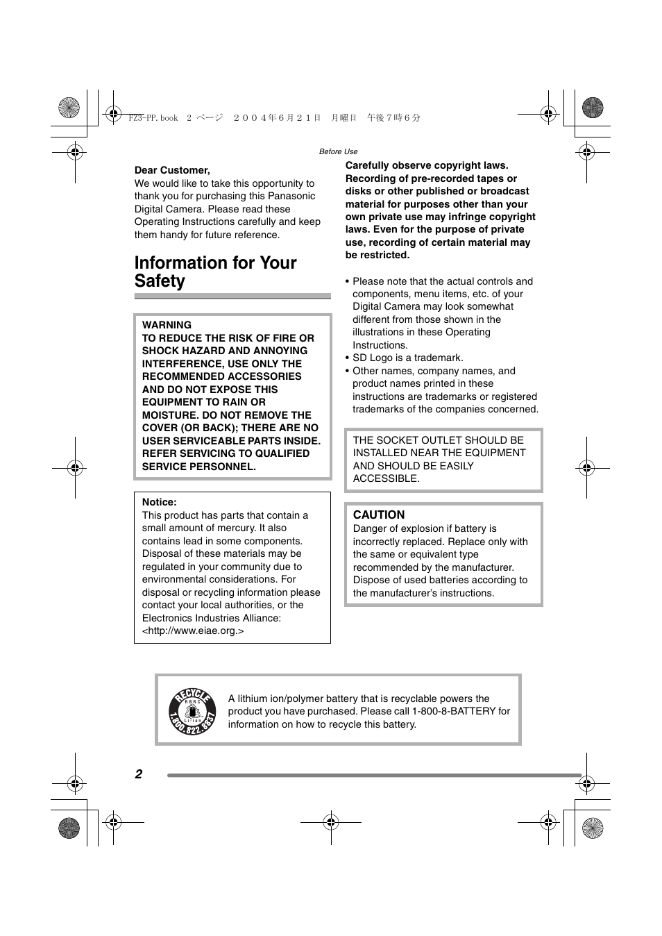 Before use, Information for your safety | Panasonic DMC-FZ3PP User Manual | Page 2 / 124