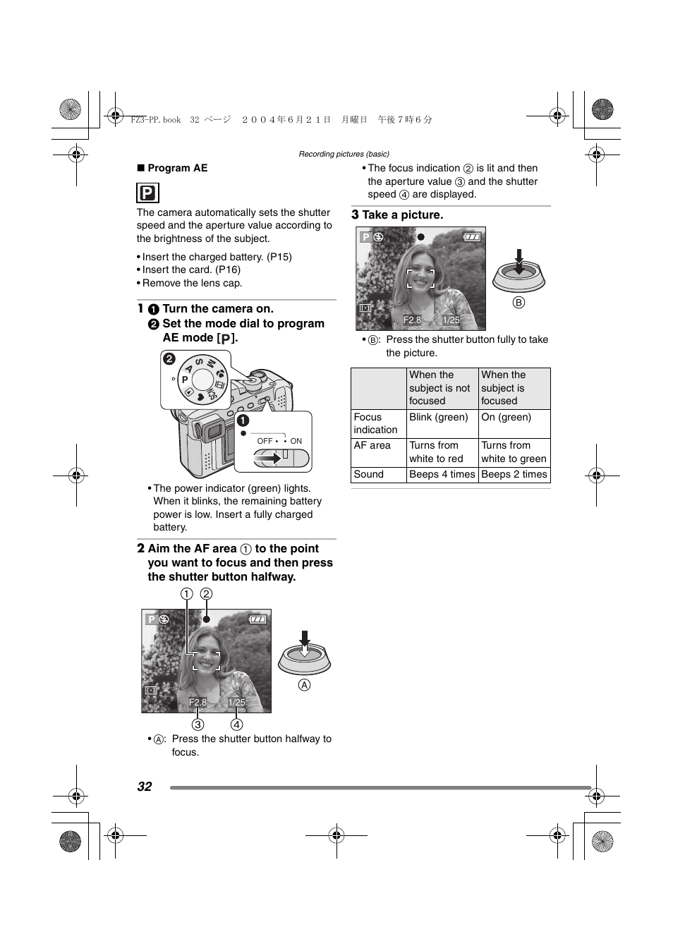 Panasonic DMC-FZ3PP User Manual | Page 32 / 124