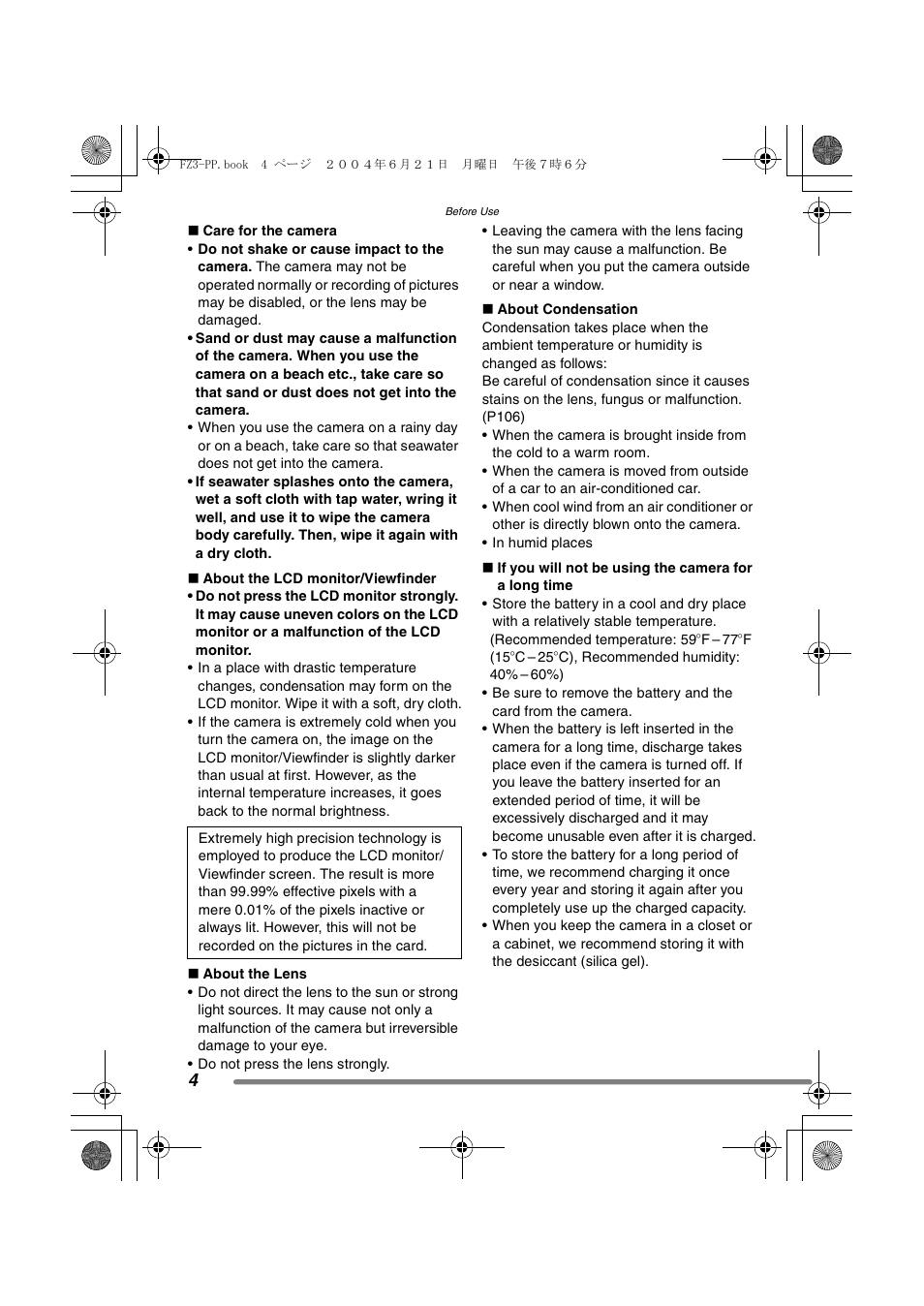 Panasonic DMC-FZ3PP User Manual | Page 4 / 124