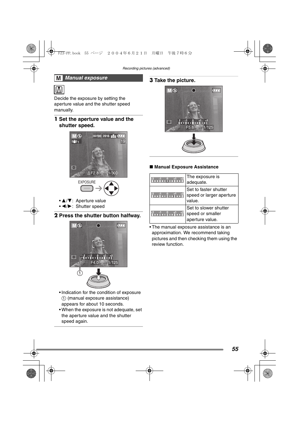 Panasonic DMC-FZ3PP User Manual | Page 55 / 124