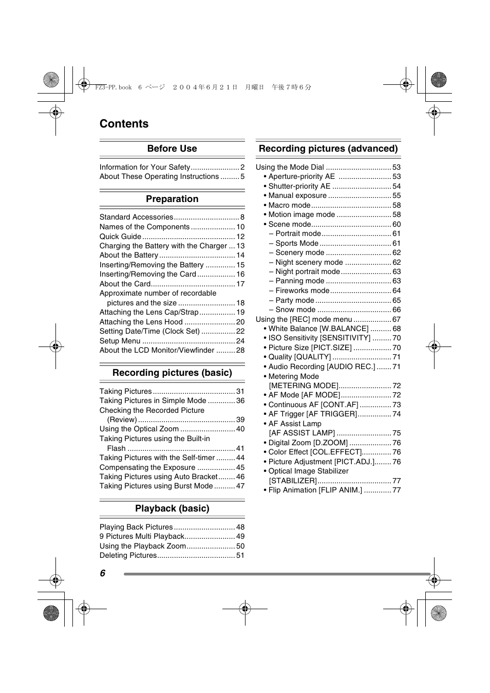 Panasonic DMC-FZ3PP User Manual | Page 6 / 124