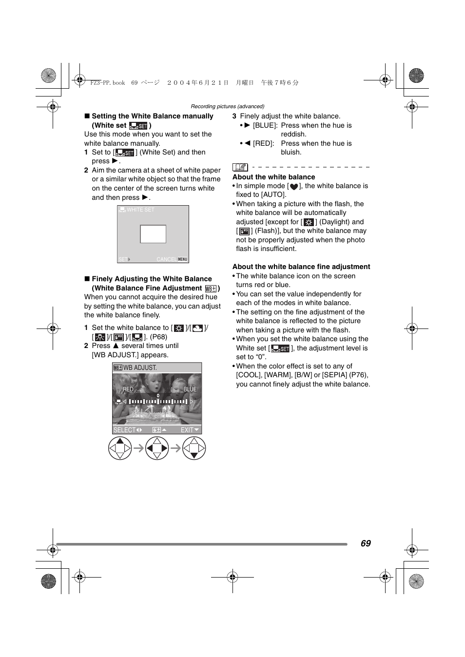 Panasonic DMC-FZ3PP User Manual | Page 69 / 124