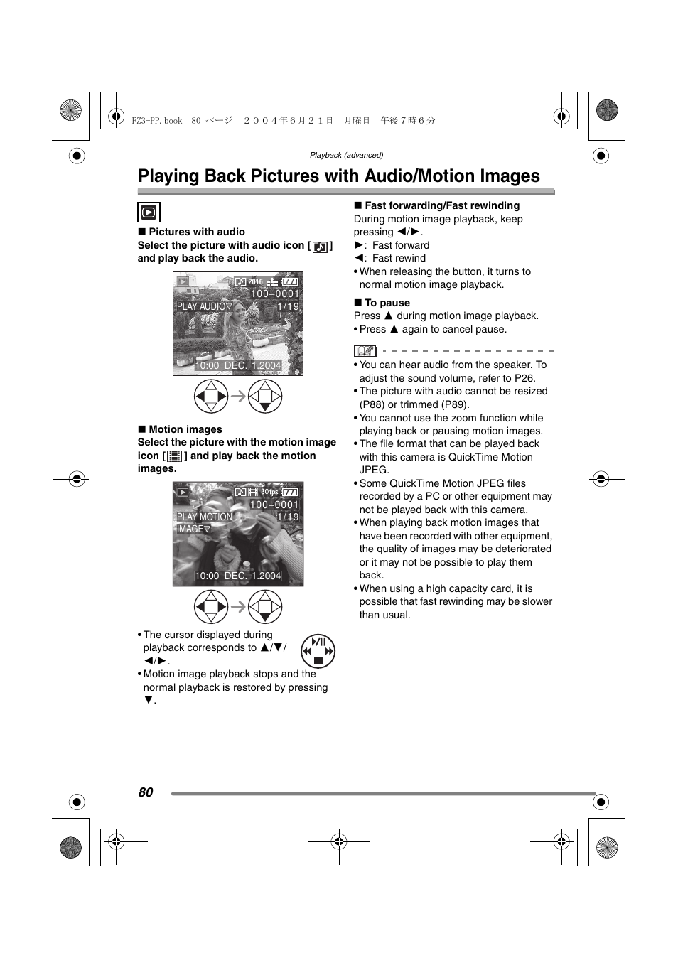 Playback (advanced), Playing back pictures with audio / motion images, Playing back pictures with audio/motion images | Panasonic DMC-FZ3PP User Manual | Page 80 / 124