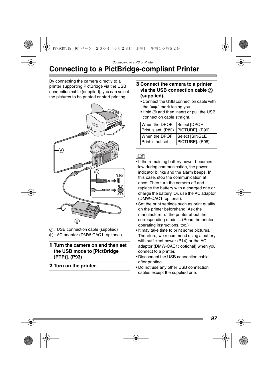 Connecting to a pictbridge-compliant printer | Panasonic DMC-FZ3PP User Manual | Page 97 / 124