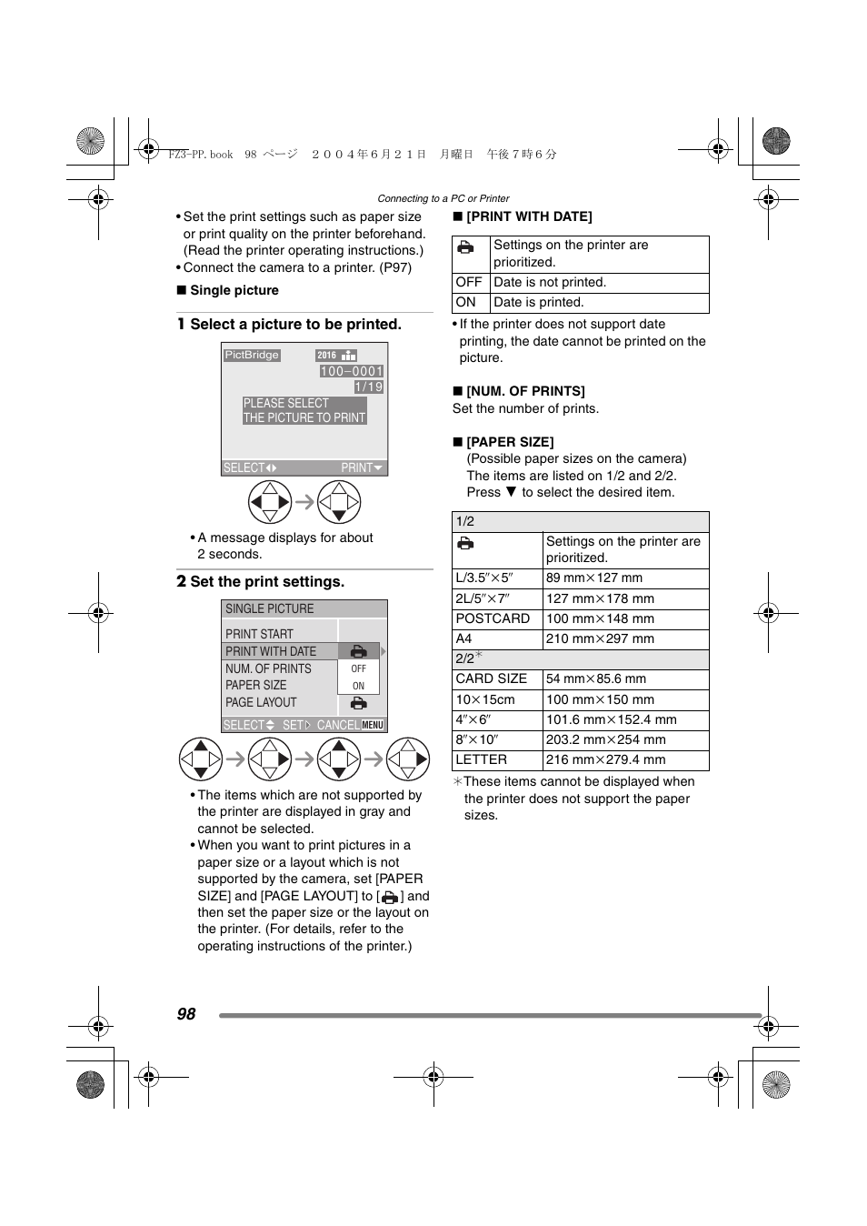 Panasonic DMC-FZ3PP User Manual | Page 98 / 124