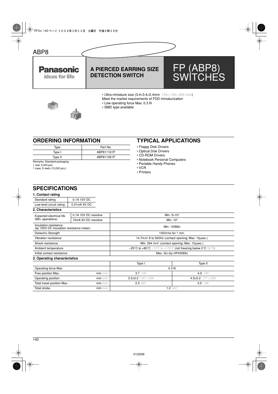 Panasonic FP (ABP8) User Manual | 2 pages