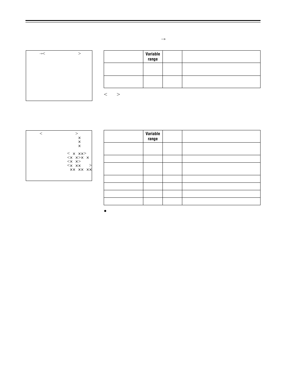 Initialize screen, Diagnostic screen | Panasonic AJ-D610WBp User Manual | Page 146 / 160