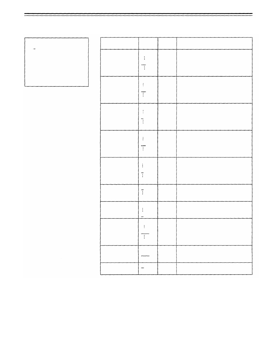 Setting menu screens, High setting screen | Panasonic AJ-D700P User Manual | Page 114 / 136