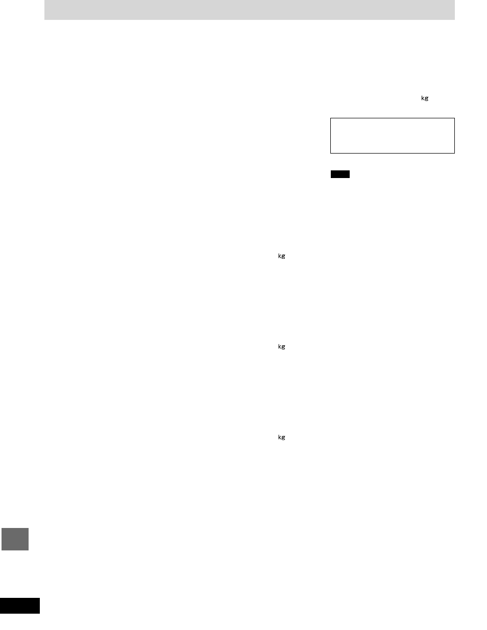 Specifications, Reference | Panasonic SC-AK58 User Manual | Page 38 / 40