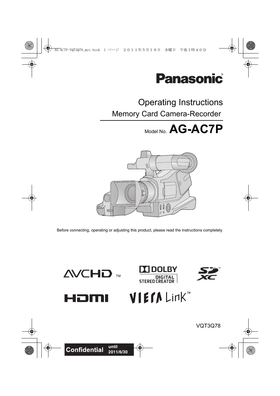 Panasonic AG-AC7P User Manual | 116 pages