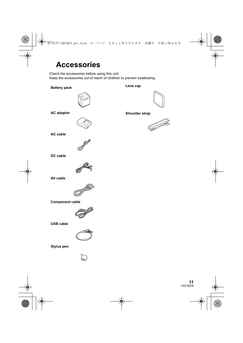 Accessories | Panasonic AG-AC7P User Manual | Page 11 / 116