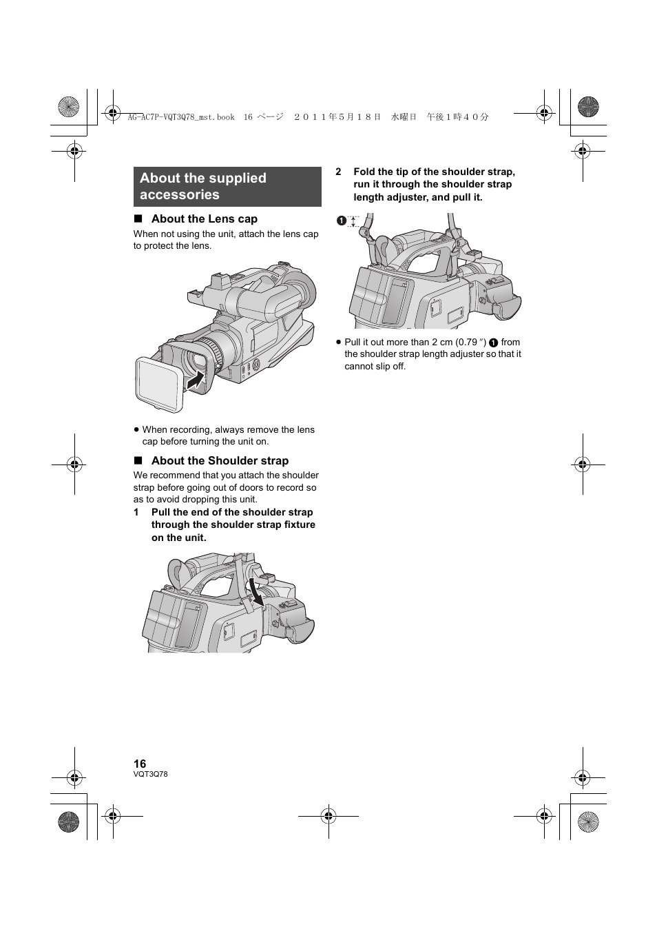 About the supplied accessories | Panasonic AG-AC7P User Manual | Page 16 / 116