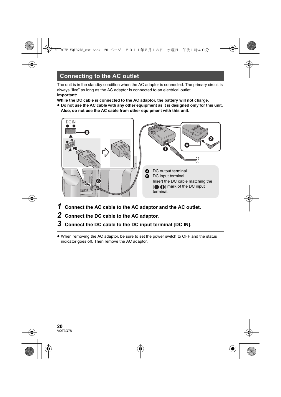 Connecting to the ac outlet | Panasonic AG-AC7P User Manual | Page 20 / 116