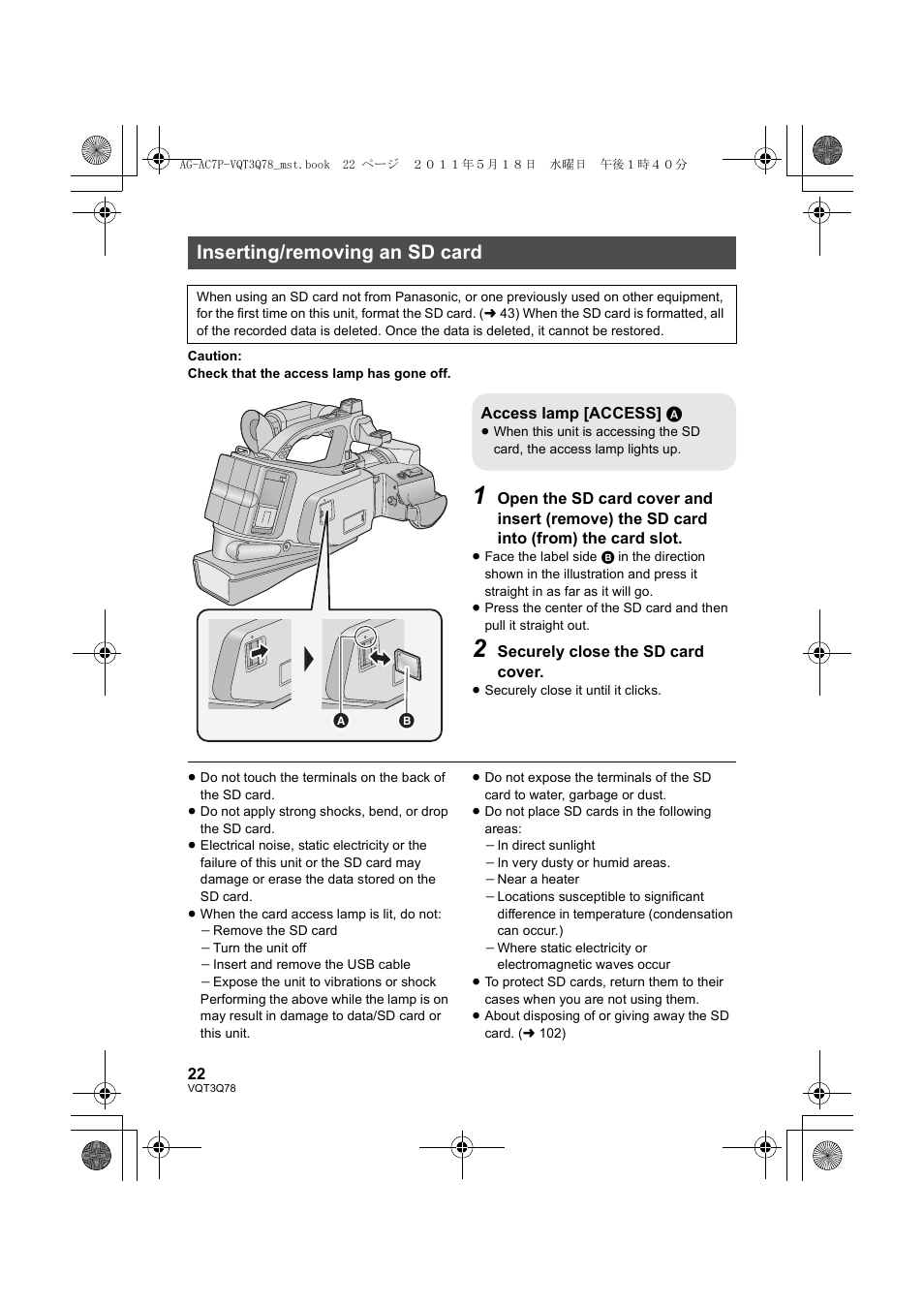 Inserting/removing an sd card | Panasonic AG-AC7P User Manual | Page 22 / 116