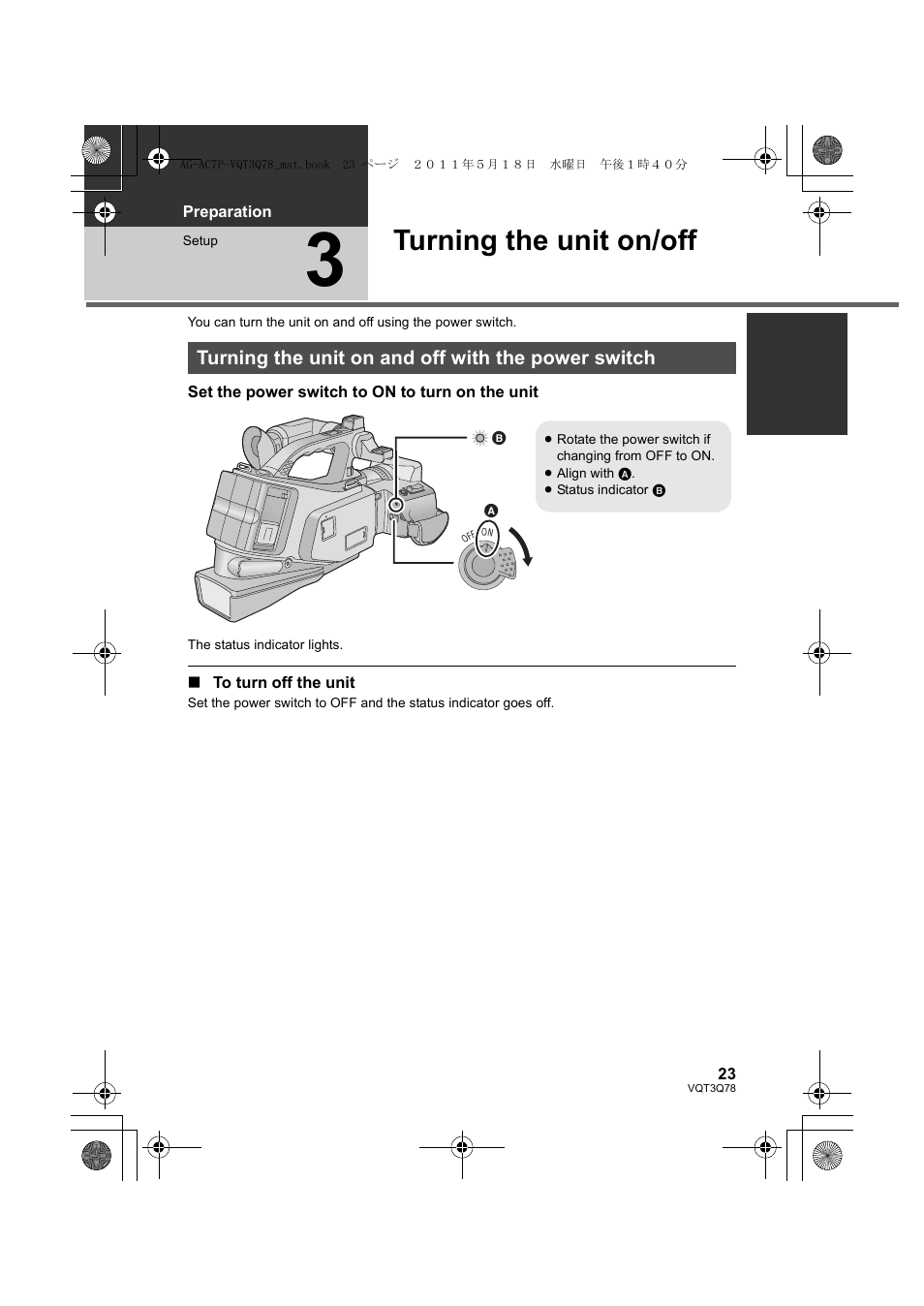 Turning the unit on/off | Panasonic AG-AC7P User Manual | Page 23 / 116