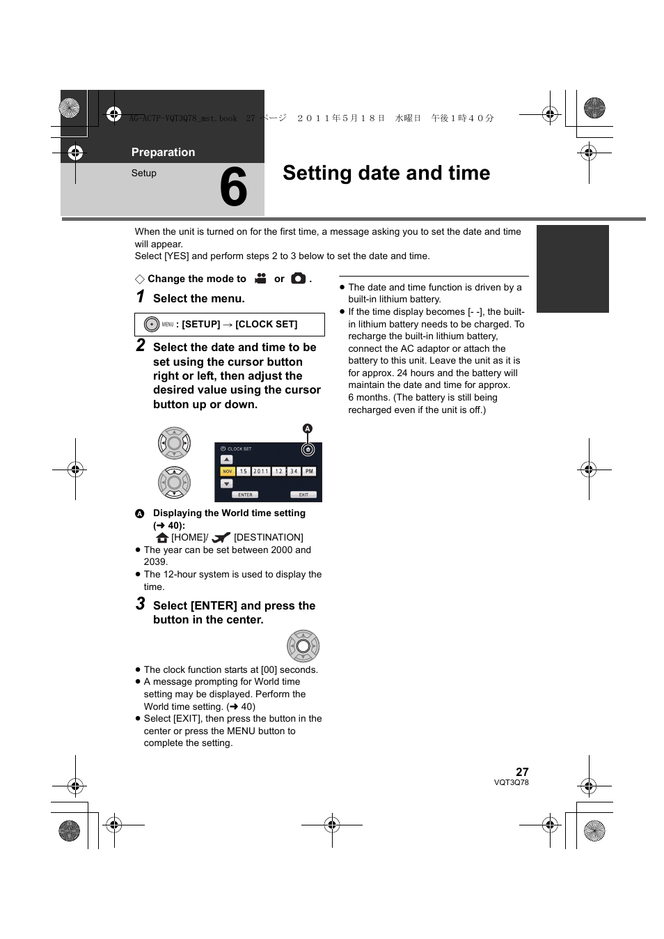 Setting date and time | Panasonic AG-AC7P User Manual | Page 27 / 116