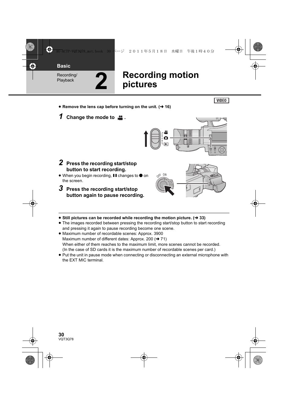 Recording motion pictures | Panasonic AG-AC7P User Manual | Page 30 / 116