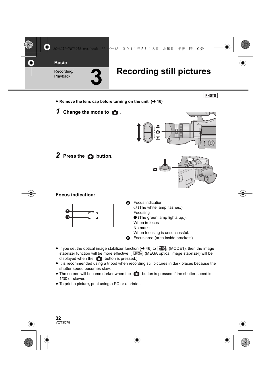 Recording still pictures | Panasonic AG-AC7P User Manual | Page 32 / 116