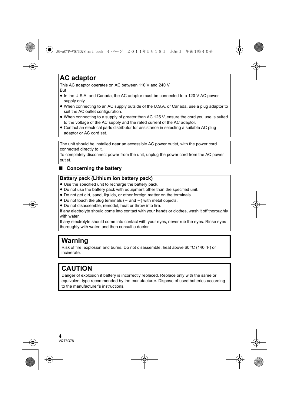 Ac adaptor, Warning, Caution | Panasonic AG-AC7P User Manual | Page 4 / 116