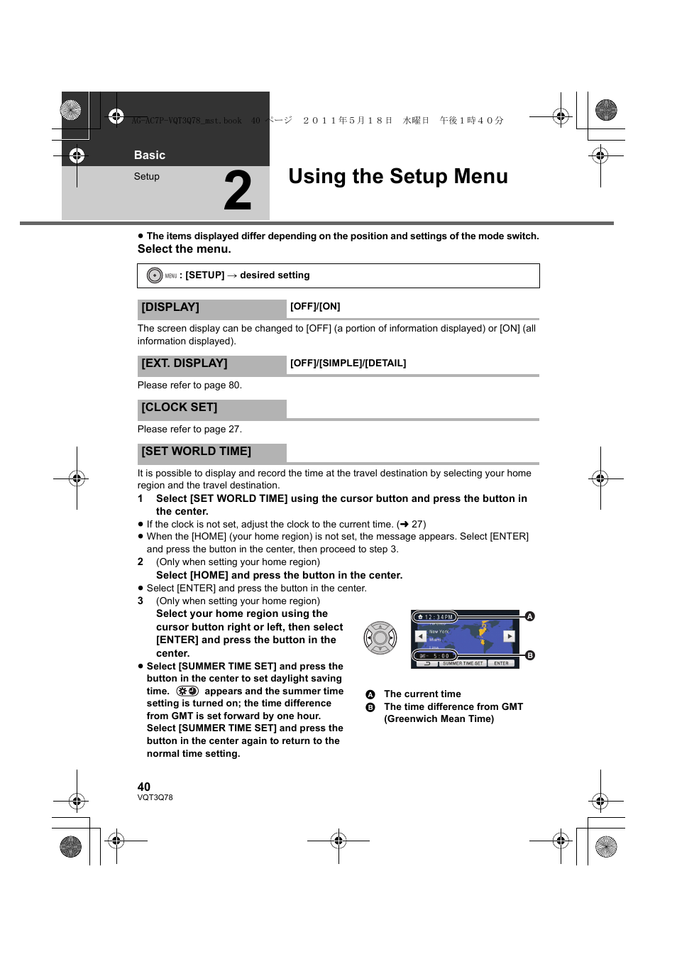 Using the setup menu | Panasonic AG-AC7P User Manual | Page 40 / 116