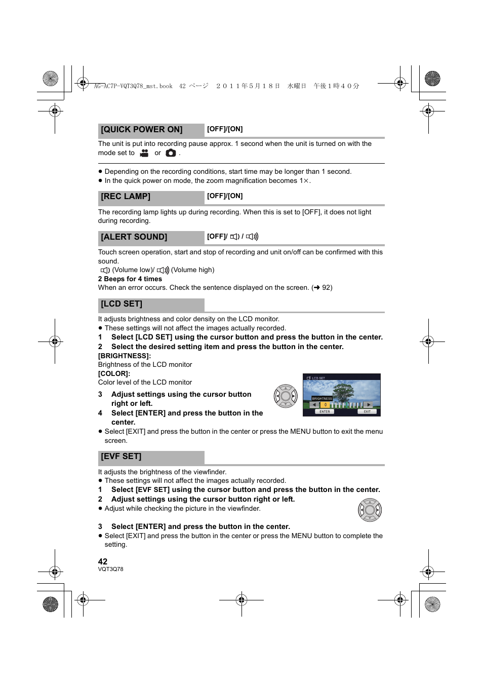 Panasonic AG-AC7P User Manual | Page 42 / 116