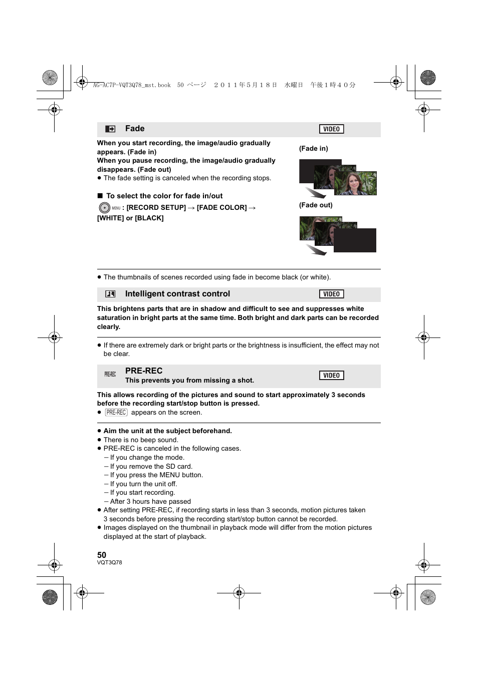 Panasonic AG-AC7P User Manual | Page 50 / 116