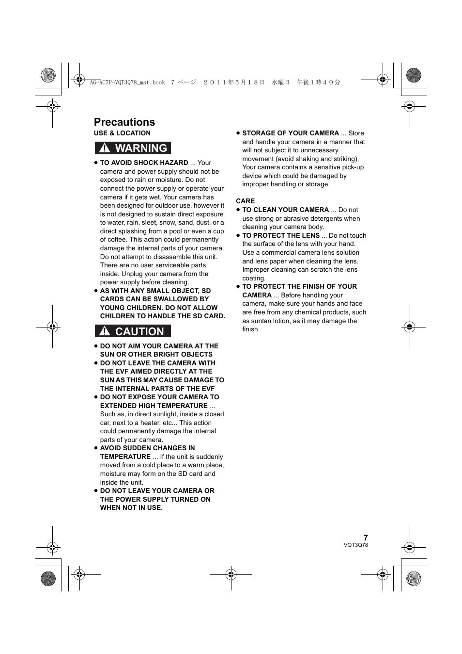 Precautions, Warning caution | Panasonic AG-AC7P User Manual | Page 7 / 116
