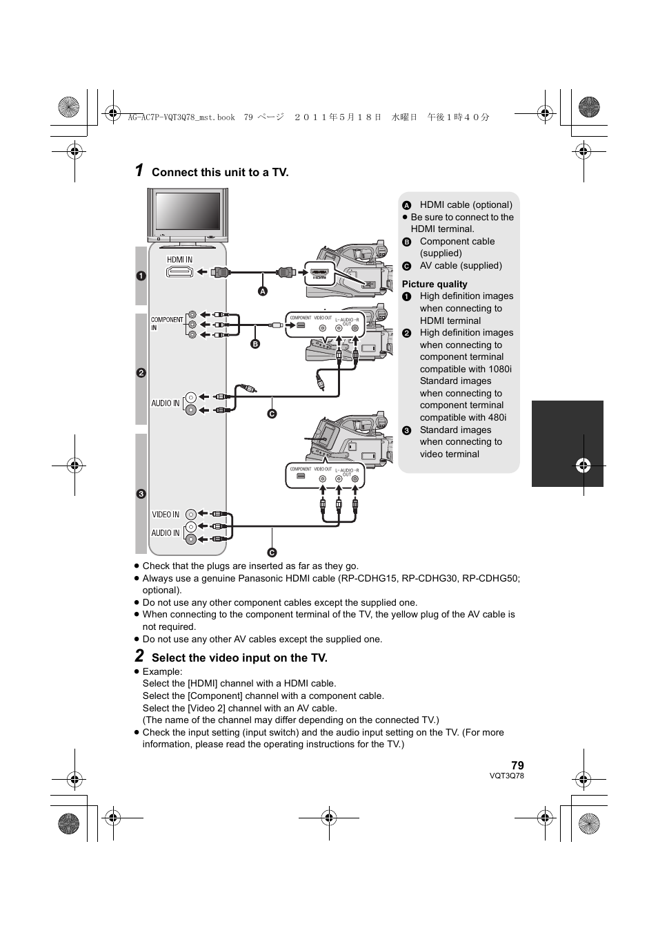 Connect this unit to a tv, Select the video input on the tv | Panasonic AG-AC7P User Manual | Page 79 / 116