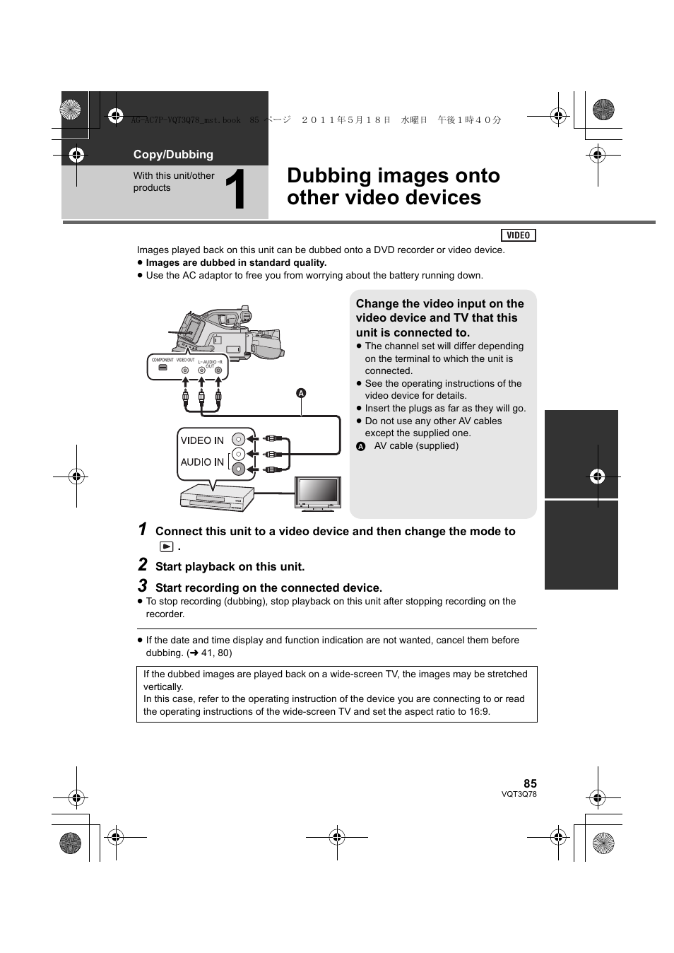 Dubbing images onto other video devices | Panasonic AG-AC7P User Manual | Page 85 / 116