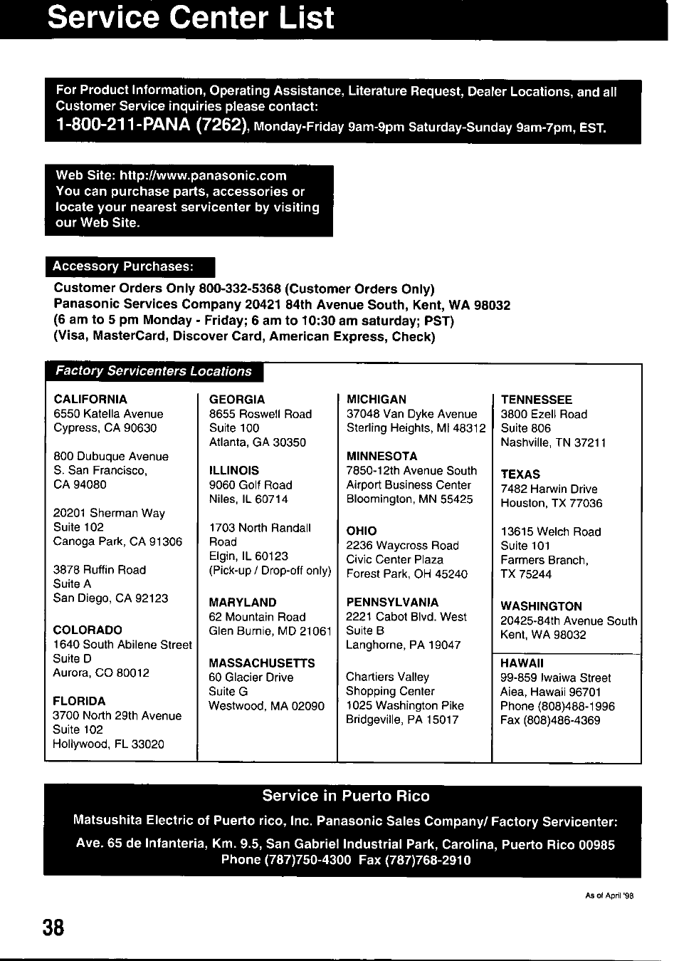 Service center list, Service in puerto rico | Panasonic OMNIVISION PV-HD1000 User Manual | Page 38 / 49