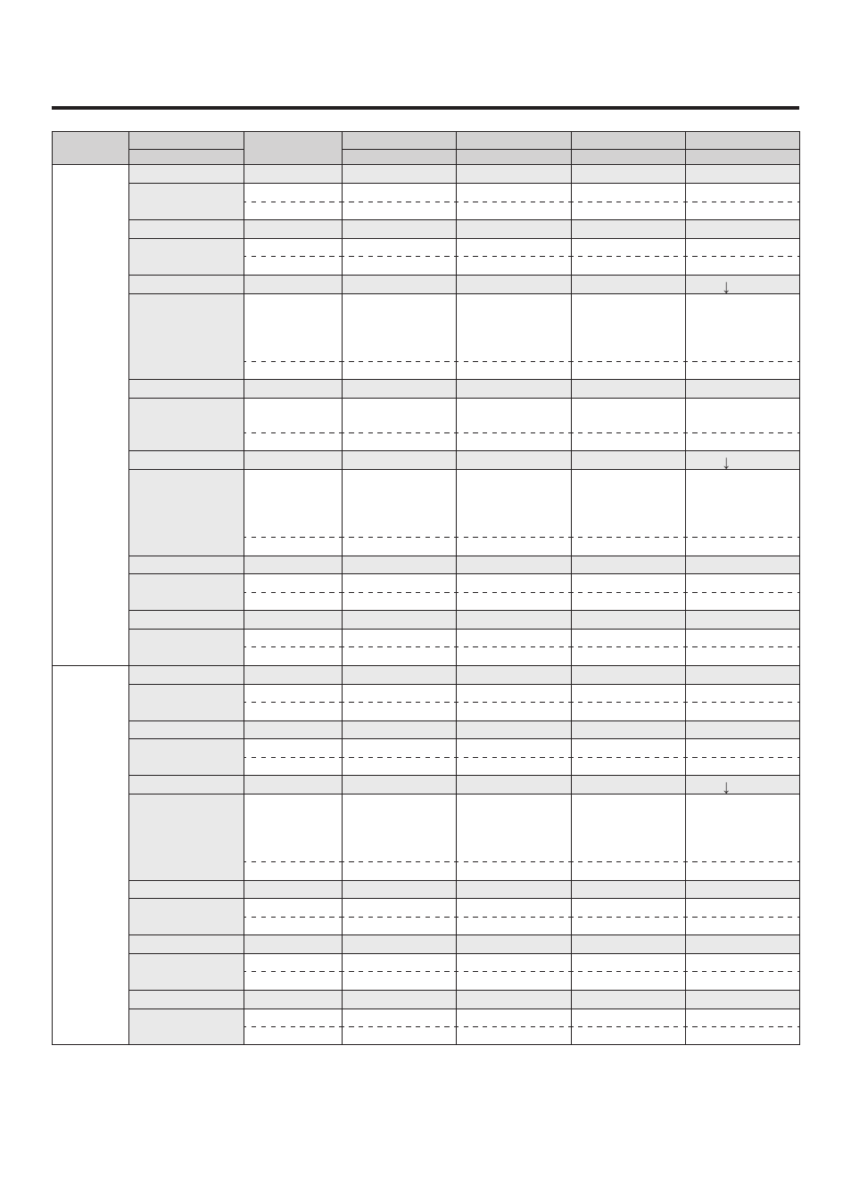 Setting menu table | Panasonic AV-HS400AN User Manual | Page 110 / 122