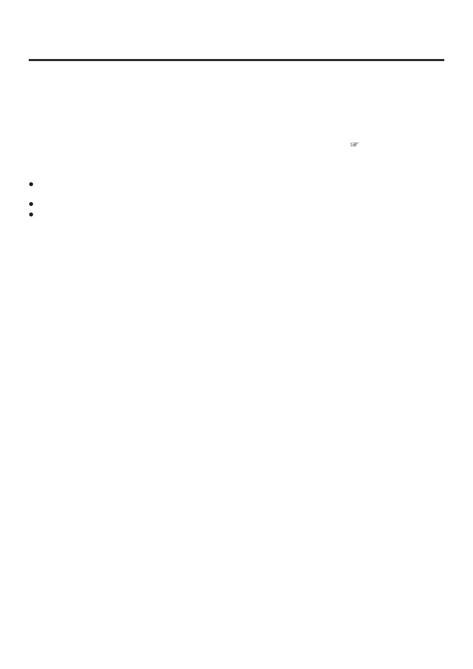 System settings, 7. camera control | Panasonic AV-HS400AN User Manual | Page 91 / 122