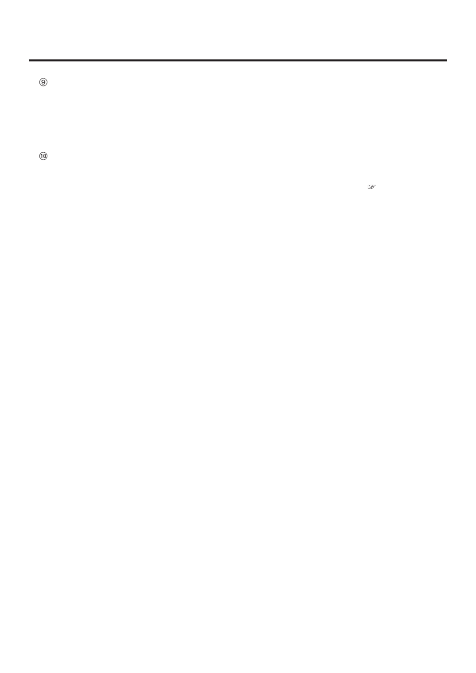 System settings | Panasonic AV-HS400AN User Manual | Page 96 / 122