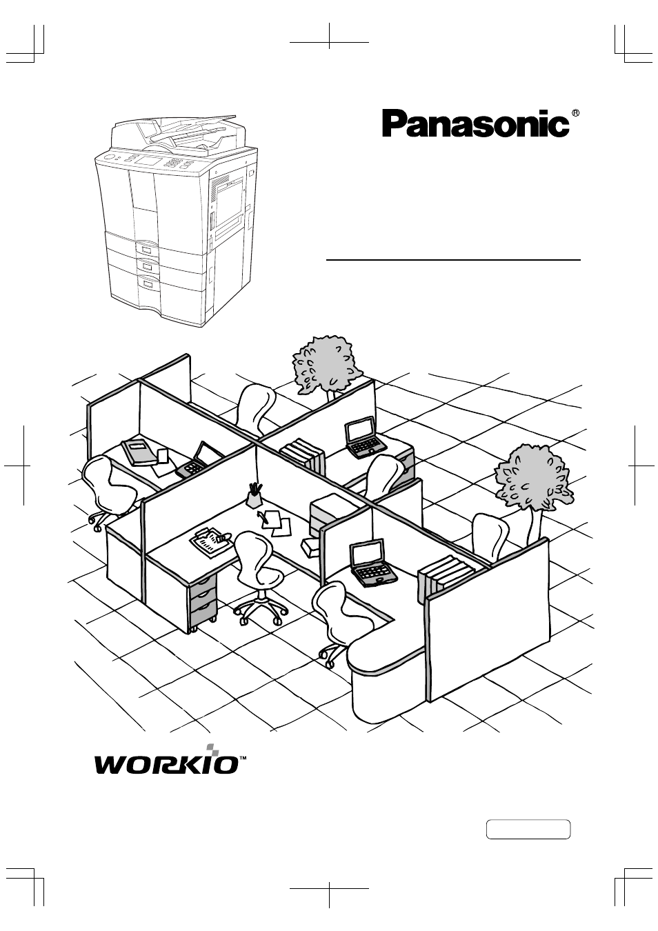 Panasonic DP-6530 User Manual | 172 pages